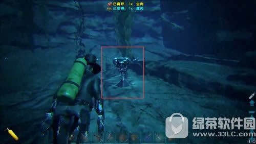 方舟生存进化中心岛神器免疫在哪里 中心岛神器免疫坐标位置2