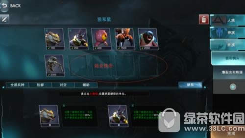 սೱô սೱ淨Լ1