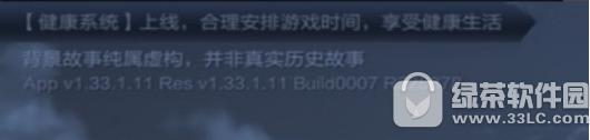 ҫ43ո Сٻ7