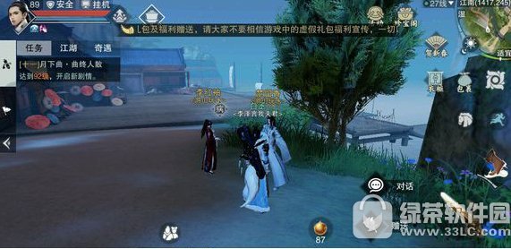 㴫Ч δЧð취