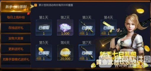 Сǹսʯ Сǹսˢʯ
