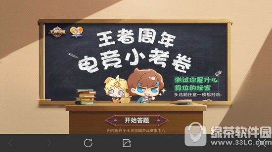 羺С ҫ羺Сȷ𰸴ȫ