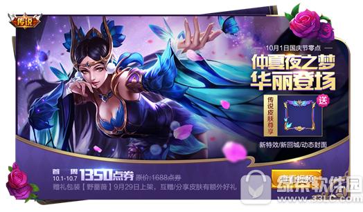 ҫ926ո ˫ͬӢϼ