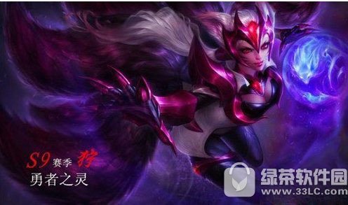 王者荣耀勇者之灵狞皮肤怎么获得 山海经皮肤勇者之灵狞图片欣赏
