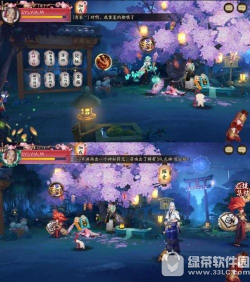 阴阳师庭院小彩蛋大全:天邪f4外加小河童