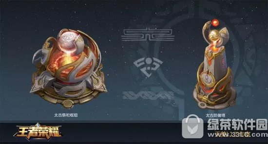 王者荣耀s9新地图是什么 王者荣耀s9新地图更新内容