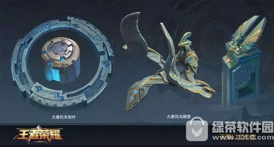 王者荣耀s9新地图是什么 王者荣耀s9新地图更新内容