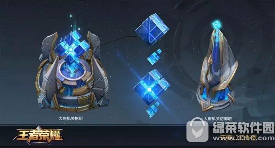 王者荣耀s9新地图是什么 王者荣耀s9新地图更新内容