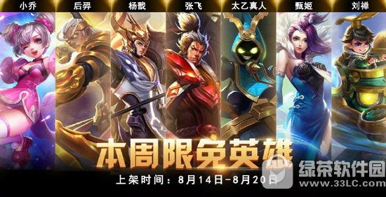 ҫ814Ӣ ҫ814Ӣ淨