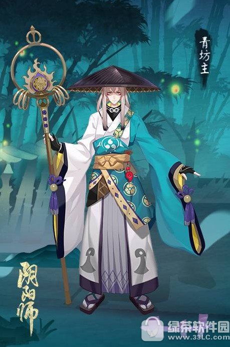 阴阳师神龛商店第五期 神龛商店第五期上新内容