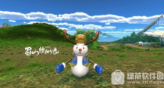 蜀山缥缈录元旦活动 小雪人宠物等你拿