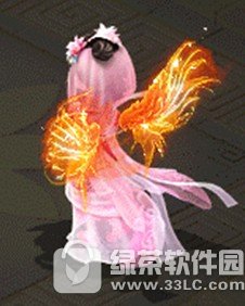 Чô Чȡ