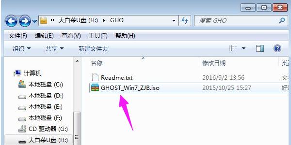 win7