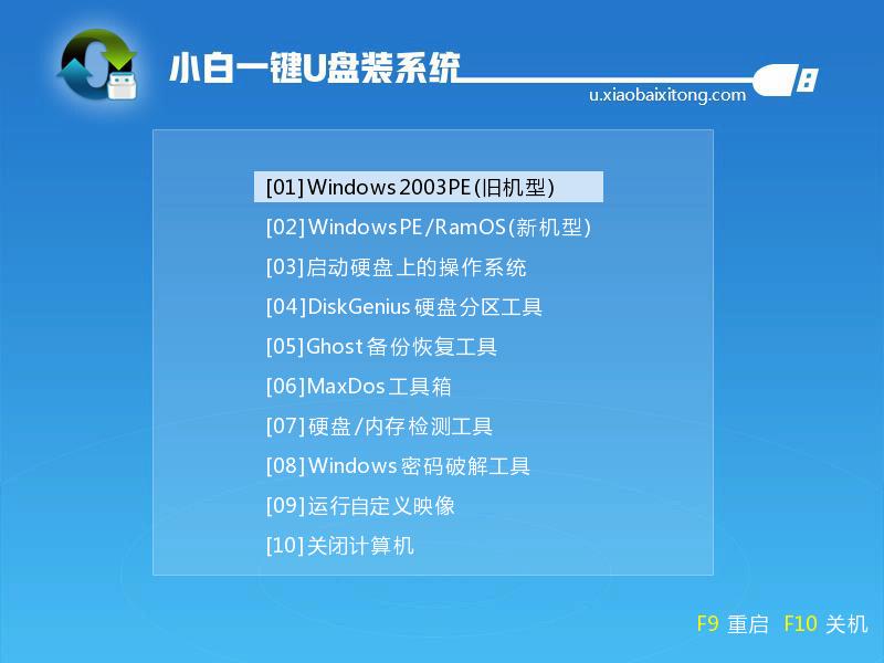 ṵװwin10