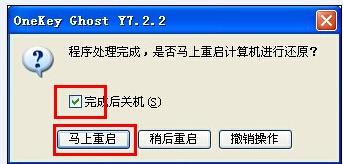 ܲ԰,ͼϸ˵װܲ԰