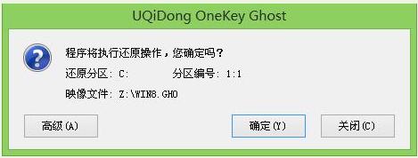 ϵͳװ,ͼϸ˵װwin8ϵͳ