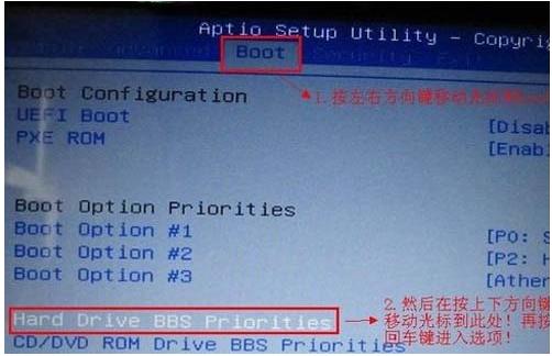 U盘 U盘