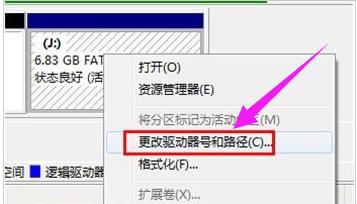Uʶ,ͼϸ˵Uʶ޺