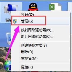 usb,ͼϸ˵usb粻