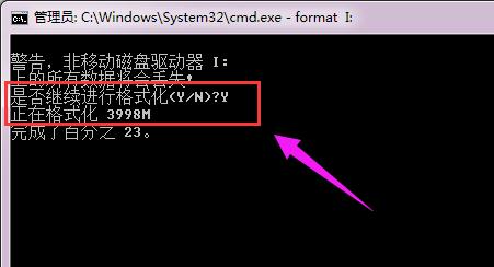 windows޷ɸʽ,ͼϸ˵windows޷ɸʽU