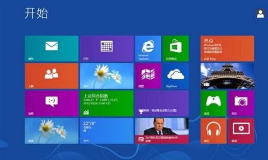 win8