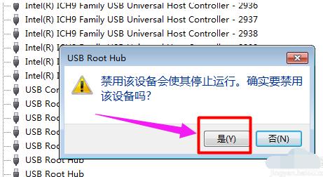 usb޷ʶ,ͼϸ˵usb޷ʶ