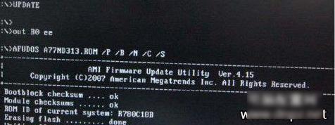 ˢbios,ͼϸ˵Ѹٳɹˢbios