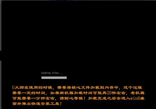 安装xp