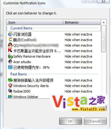 ֶԶVista֪ͨʷ¼