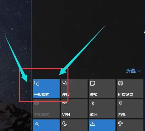 ̸̳windows10ƽģʽ