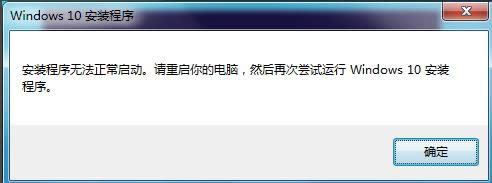 ̸̳win10ֹٷ