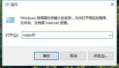 ̸̳win10Ƭ鿴