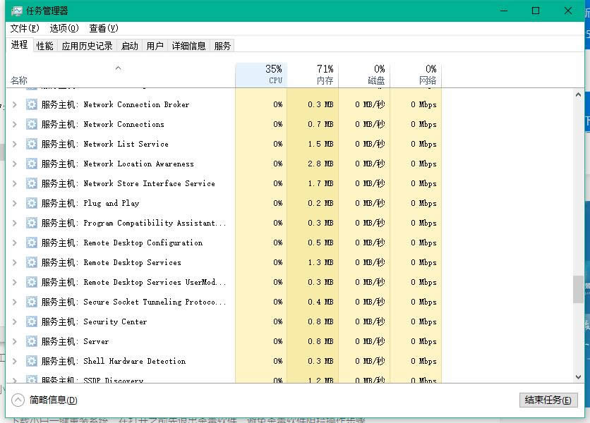 ̸̳win10onedriveɾ취