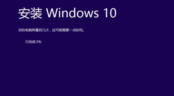 win10