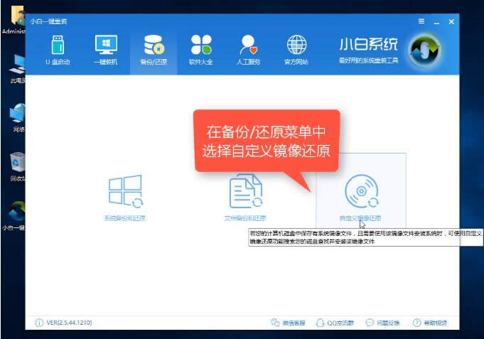 ΢win10