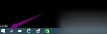 微软官网win10