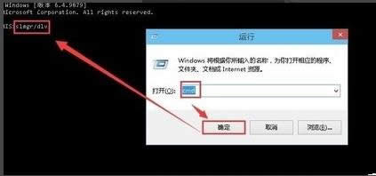 微软官网win10