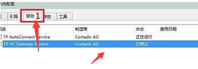 微软官网win10