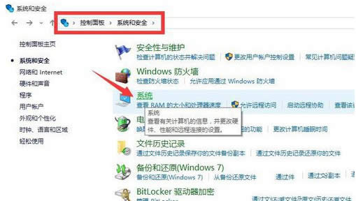 2017windows10ҵ漤ͼϸ̳̰װͼ