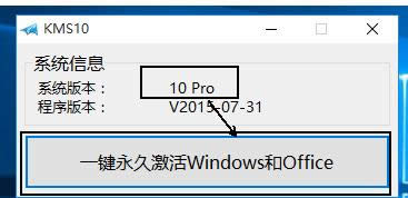 ̸̳㼤windows10