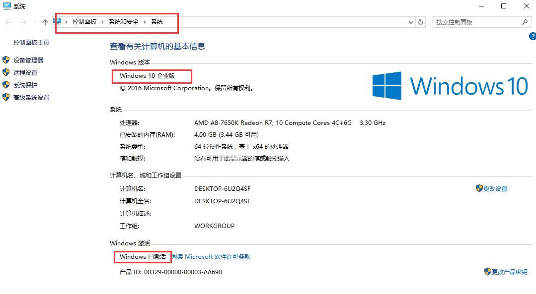 windows10ͼϸ̳