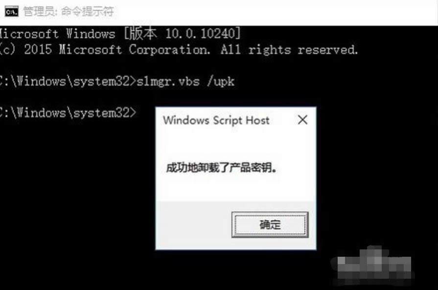 Windows10ҵ