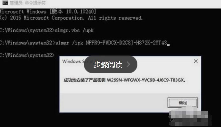 Windows10ҵ