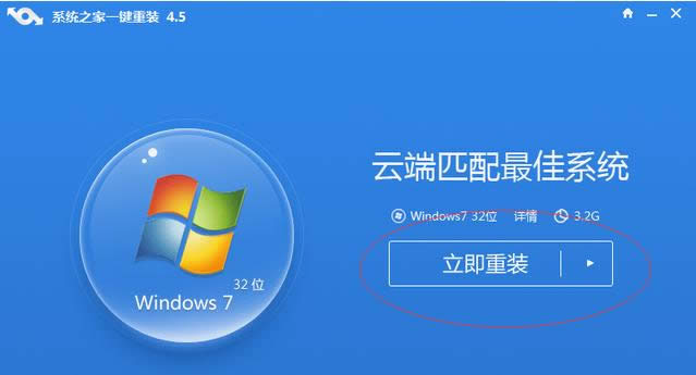 1503566117426875.png win10