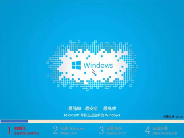 2017׵win10װ취