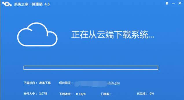 1503566330938652.png win10