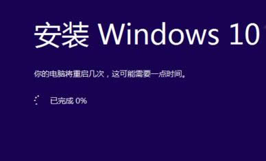 ̸̳win10 iso