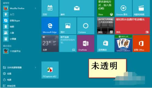 win10ٷ