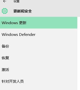 本教程告诉你win10开始菜单没反应怎样处理