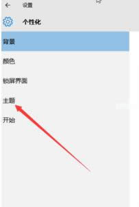1503469832932584.png 图标设置